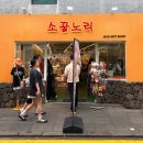 중앙로48번길 네이버블로그