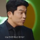 서브웨이 광고 찍은 안성재 셰프 이미지