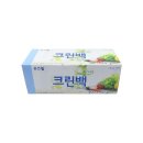 주식회사 크린엘 이미지