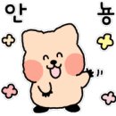 리치캐슬공인중개사사무소 이미지