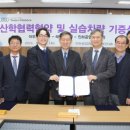 ㈜ 태안모터스 이미지