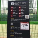 (1코트) 대림테니스장 네이버블로그