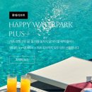 속초해변(중문) 이미지