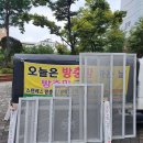 계양센트레빌1단지아파트 이미지