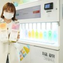 세븐일레븐 산천점 이미지