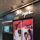 라온 키즈 태권도 이미지