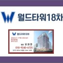 탑게임장 이미지