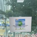 운암3동작은도서관 이미지