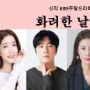 올리브애드컴