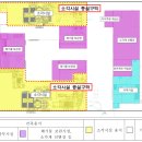 비노텍㈜ 이미지