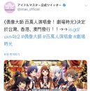 마카오PC방 이미지