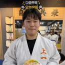 상일유도스쿨 이미지