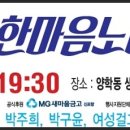 양학동 부학 이미지