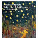 화부산로40번길 이미지