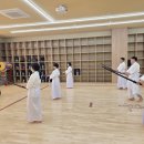 진무검도관 이미지