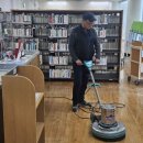 둥지광택 이미지