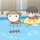 [일상] 대전 카페 | 대전 맛집 | 전북 부안 여행 | 한화 이글스파크 후기