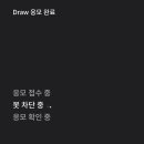 피자판다 이미지