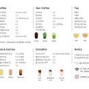 유현로33번길 이미지