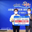 한국폴리텍 특성화대학 로봇캠퍼스 이미지