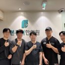 곽 한의원 네이버블로그