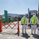 김해농장 이미지