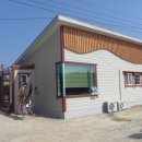 마진도보건진료소 이미지