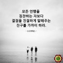 오늘, 제주 네이버블로그
