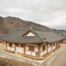 장수대곡관광지 이미지