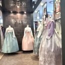 단한복 - 평택시 소사2길 4 | 단한복