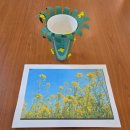 신세계원예 이미지