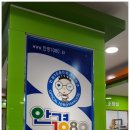 안경1080(온천점) 이미지