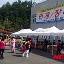 홍천군노인복지관 이미지