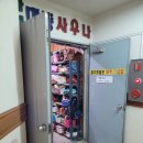다원대중사우나 네이버블로그