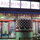 천지게임장 이미지