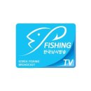 사랑낚는어부가든낚시터 | 한국의 낚시방송(TV 프로그램 위주) 분석