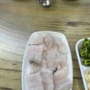 수어정