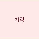 경주서비스 이미지