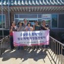 용촌마을 이미지