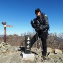 영남알프스환종주4구간(배내느티나무산장~청수골펜션)/약13.0km/06시간30분소요 이미지