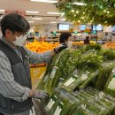 상대할인마트 이미지