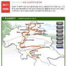 봉산면011 이미지