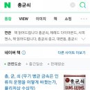 태홍농장 이미지