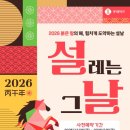 한일할인마트 이미지