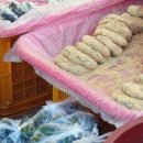 남창역길 이미지