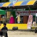 남면 양덕분교초등학교 이미지