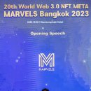씨이오솔루션 이미지