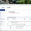 (주)지엔씨 이미지