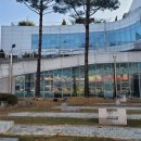 유성구 청소년수련관 지하1층 이미지