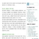 실과바늘 이미지